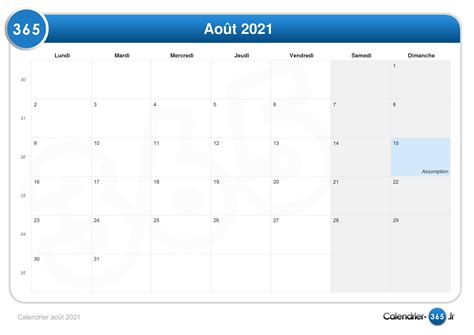 derbitquinteplus.com|DERBITQUINTEPLUS: août 2021.